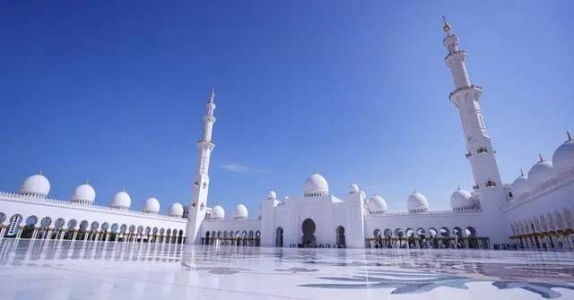 Vereinigte Arabische Emirate Reise-eSIM — Datentarife für Naher Osten