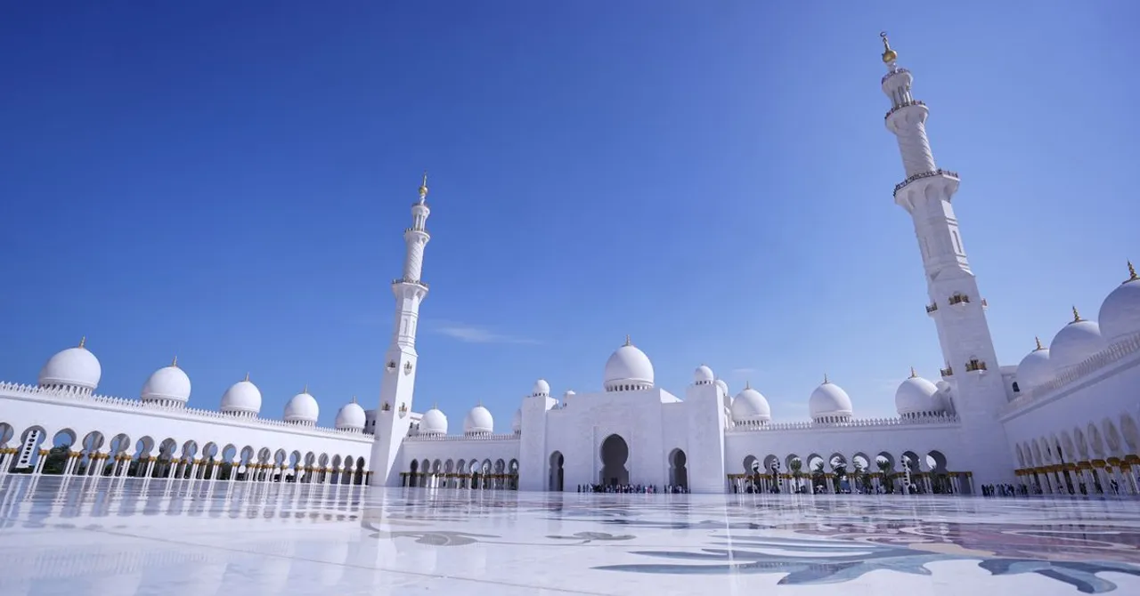 Vereinigte Arabische Emirate — Reise-eSIM-Tarife und lokale Datenabdeckung entdecken