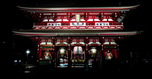 Japan Reise-eSIM — Datentarife für Asien