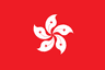 Hong Kong, RAE da China eSIM