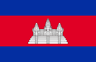Camboja eSIM