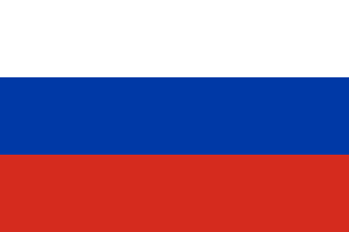 Rússia eSIM