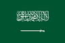 Arábia Saudita eSIM