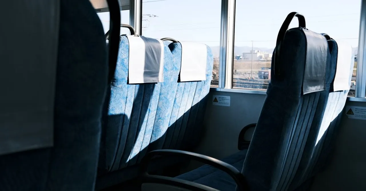 The view of the Japanese countryside from a moving train window
